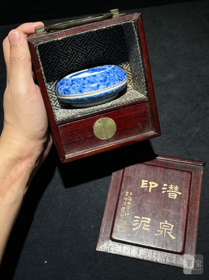 民国 青花花卉开光人物纹印盒 - 图3